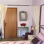La Giara 3* Verona