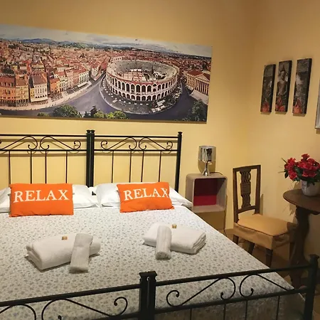 Maison d'hôtes La Giara 3*